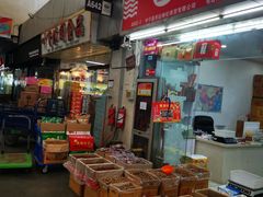 -南京众彩农副产品配送有限公司