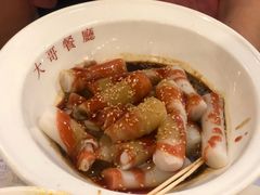 -大哥餐厅(西城花园店)