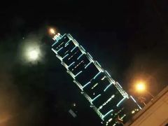 -台北101