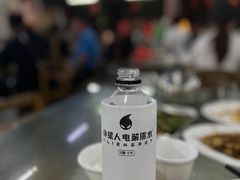 -真好吃牛杂(白沙店)