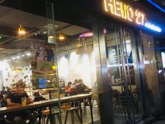 门面-HELLO 27 意面·沙拉·帕尼尼