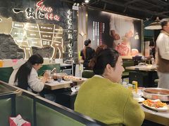 -一绪に寿喜烧自助(世茂广场店)