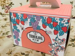 -吉川堂·日式甜点专门店(正佳广场店)
