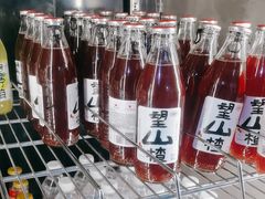 -幸福小串·地摊小炉子(三阳路店)