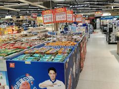 -利群商厦(台东店)