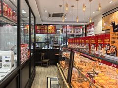 -味多美蛋糕(西安门店)