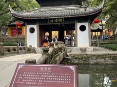 -无锡惠山寺