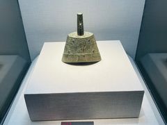 -宣城市博物馆