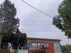 -观澜山水田园