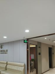 -上海华美医疗美容医院