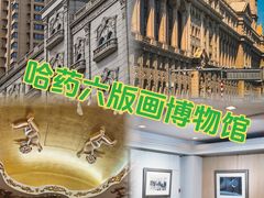 -張飛扒肉•四代传承(道外店)