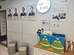-维乐口腔·埃齐门诊(静安店)