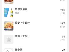 -渔乡米香·剁椒鱼头(四方坪店)