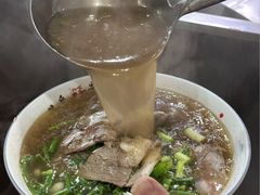 -熊氏牛羊杂粉(龙眼井总店)