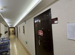 -雪绒花月子会所(祥盛店)