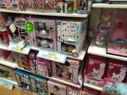 -kidsland(领展购物广场·京通店)