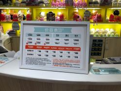 -meland亲子乐园·派对·研学(淄博万象汇店)