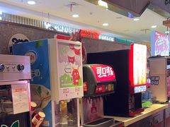 -龍歌自助小火锅(市北台东利群店)