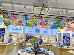 -Sony Store 索尼(上海淮海中路店)