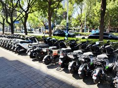 -Together·泰式按摩精油SPA(虹桥店)