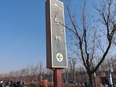 -晋祠公园