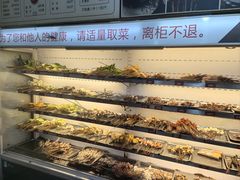 -牛华八婆麻辣烫(起源店)