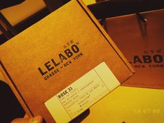 -LE LABO(ルラボ代官山店)