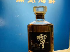 -蒸気海鮮
