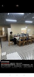 -点点梦想城(金水路店)