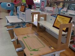-保利MALL(天鹅湖店)