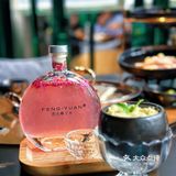 秋天当然要喝五指毛桃椰子鸡汤