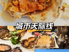 -东海怡品海鲜豆捞(舟宿夜江店)