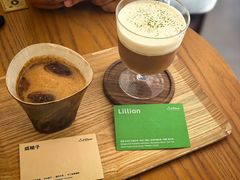-LilBee Coffee