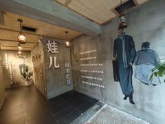 -七里香餐厅(都市印象店)