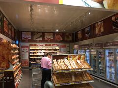 -麦德龙(镇江开发区店)