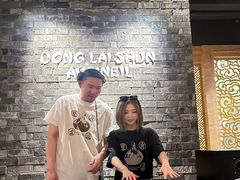 -东来顺饭庄(apm总店)