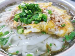 -打绳米面老店(打绳巷二中店)