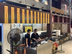 -农汤老店(顺联公园里店)