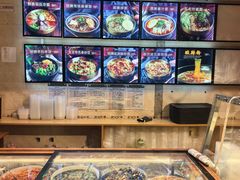-聚合鑫东北熏酱熟食麻辣面(长阳店)