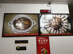 -黄连大头华烧鹅店(大良店)