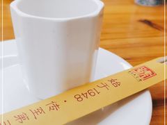 -弓虽昌焖烧鸡(大竹林店)
