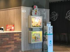 门面-肯德基(珠峰店)