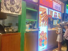 门面-乐乐姐超级土豆(中关村5号店)