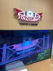 -DR.CI:LABO城野护肤体验中心