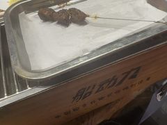 -永红源·啤酒烧烤海鲜大排档(台柳路店)