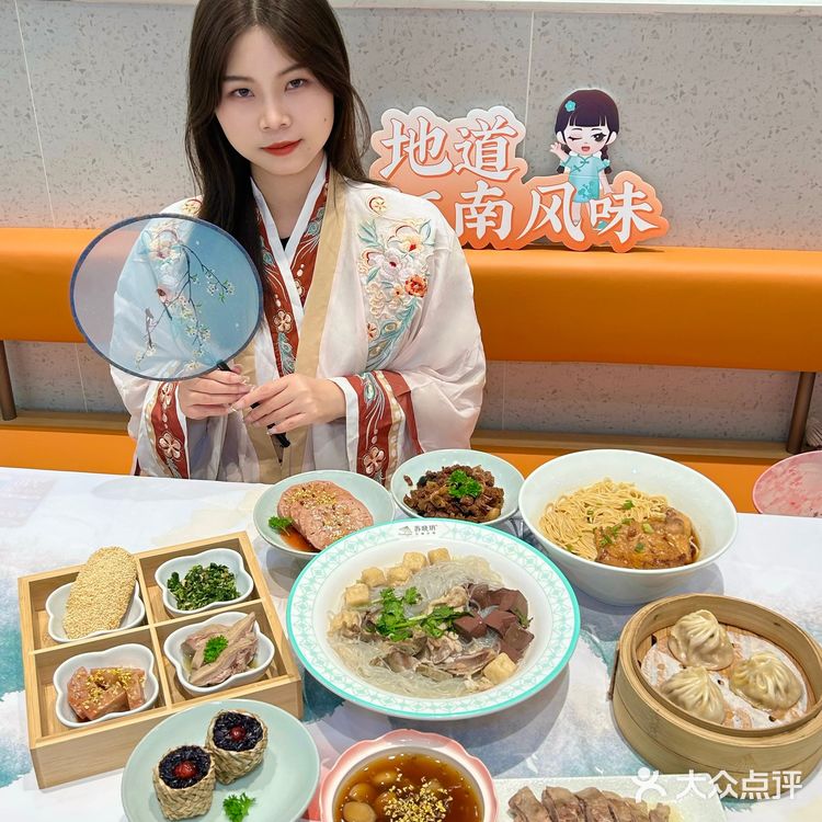 东莞也能吃到味道超正🤩的南京菜啦！！