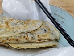 蛋饼-金杨老摊头蛋饼(金口路店)