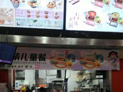 -吉野家(黑牛城道店)
