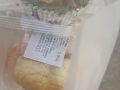 -来噻布布 Lets BUBU