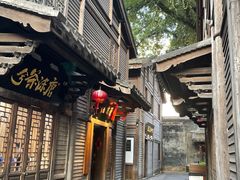 -三坊七巷历史文化街区